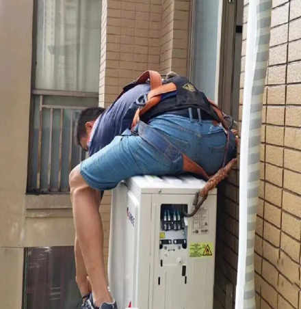 拉孜空调移机